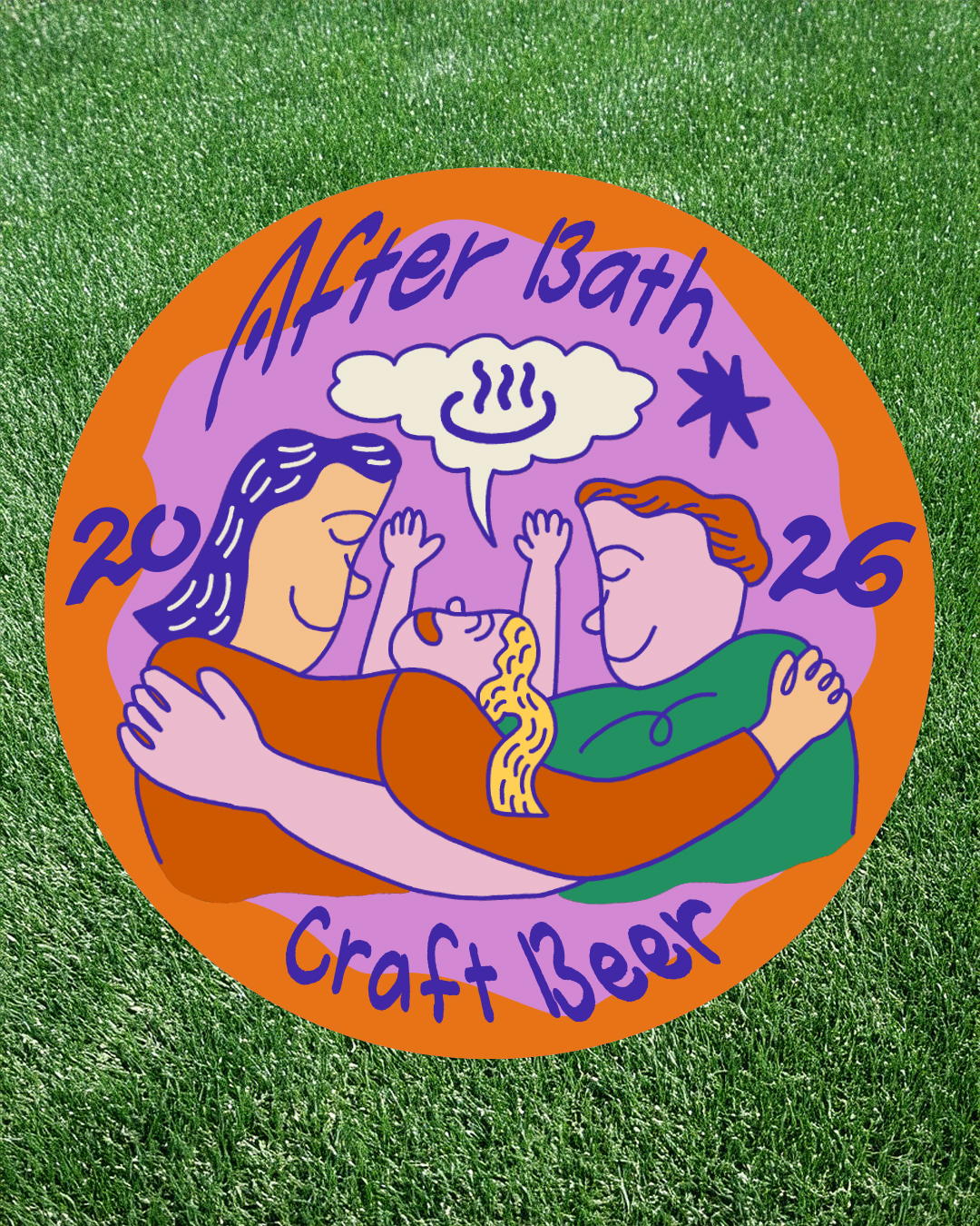 京都湯上がりクラフトビール祭 2026