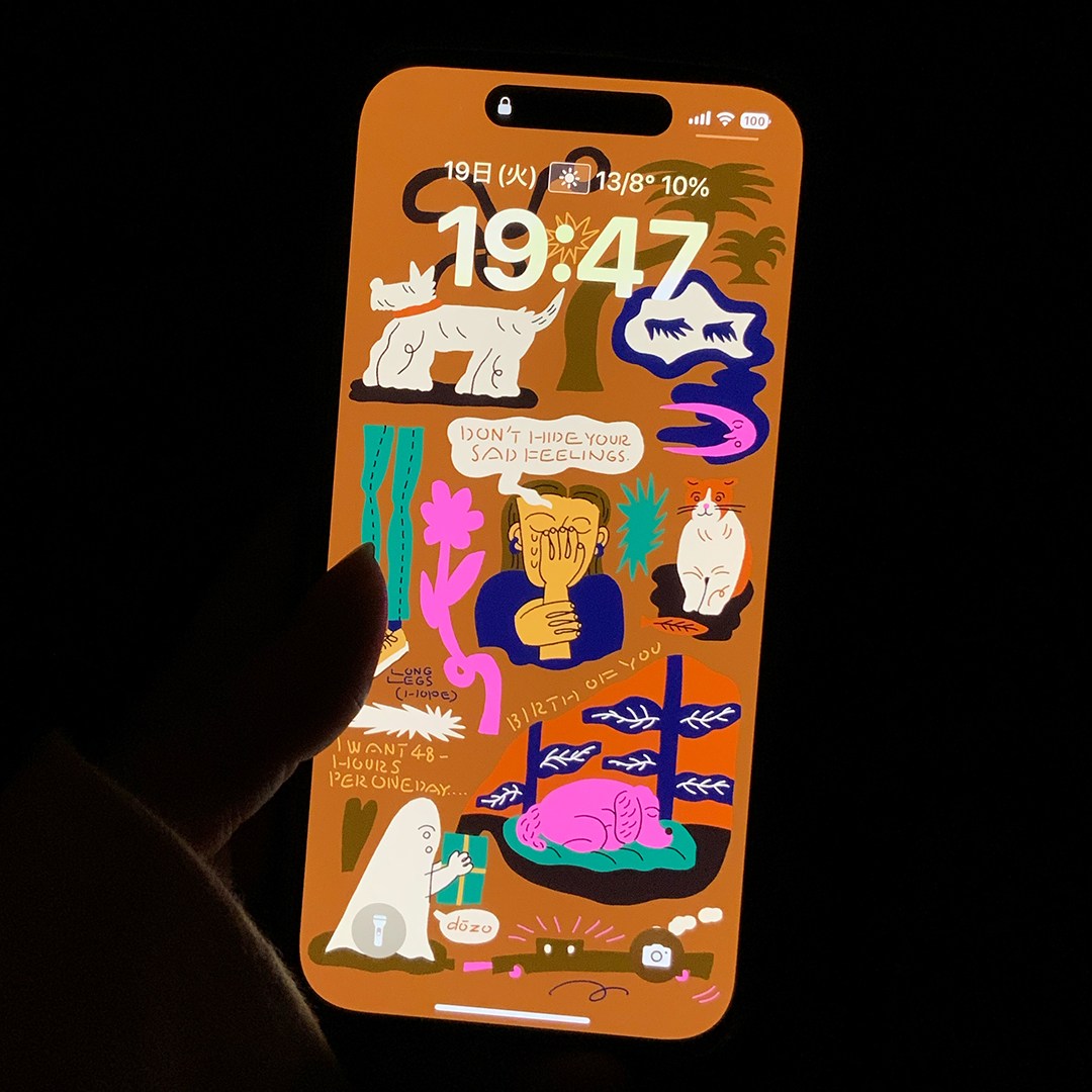 dōzo アプリ用待ち受け画面